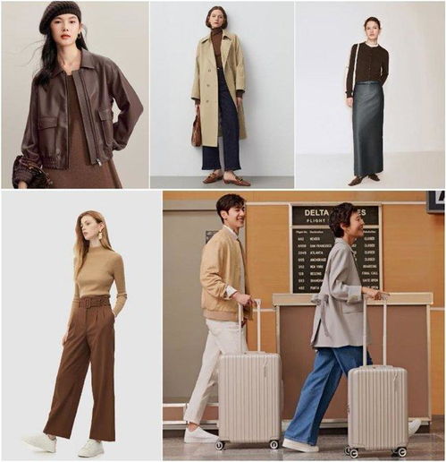 登山徒步 親友聚會(huì) 野炊郊游不知穿什么 速收這份京東服飾秋日穿搭攻略