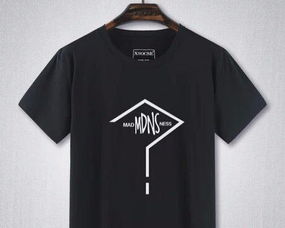 春夏裝便宜服裝批發,貨源不斷廠家直銷精品女裝貨源批