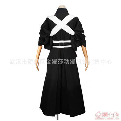 【金漫莎亂舞cos蜻蛉切cosplay內(nèi)番服蜻蛉切動漫服裝特價廠家直銷】武漢市硚口區(qū)金漫莎動漫服飾銷售中心 - 產(chǎn)品庫