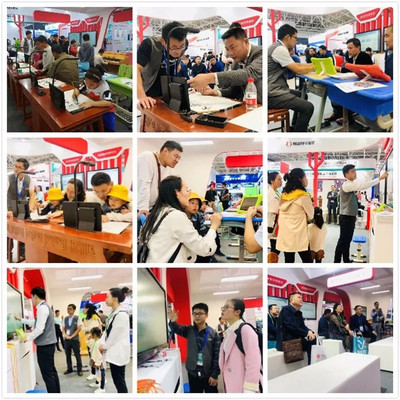 心里程集團2019年度回顧與彭國遠董事長2020新年展望